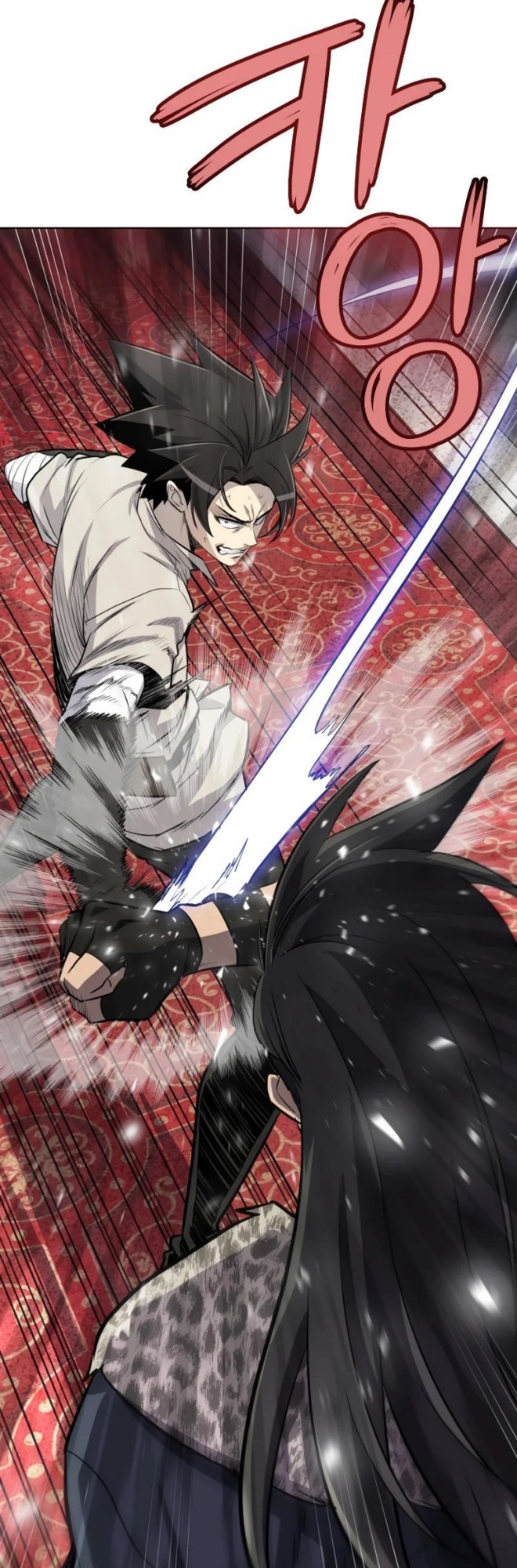 Overpowered Sword Chapter 25 - halaman 38