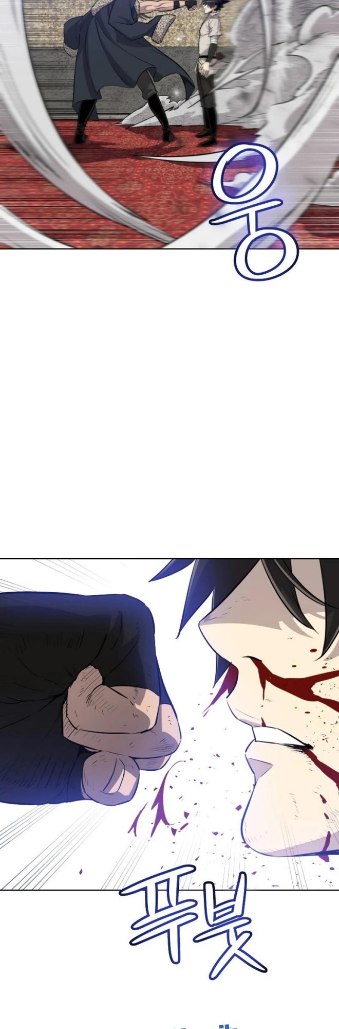 Overpowered Sword Chapter 25 - halaman 45