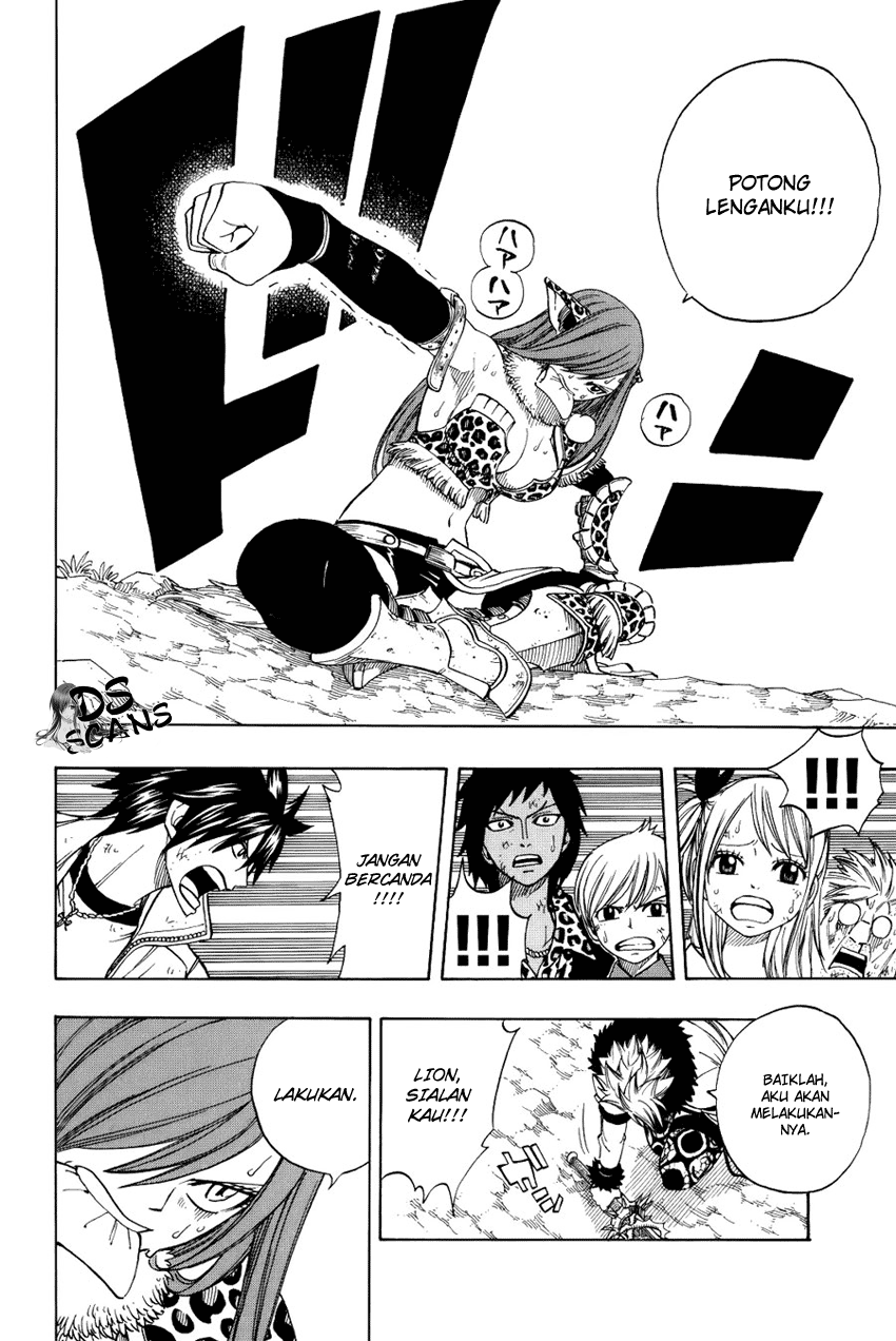 Overpowered Sword Chapter 27 - halaman 14