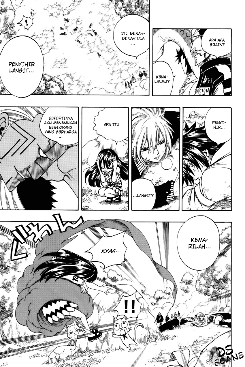 Overpowered Sword Chapter 27 - halaman 3