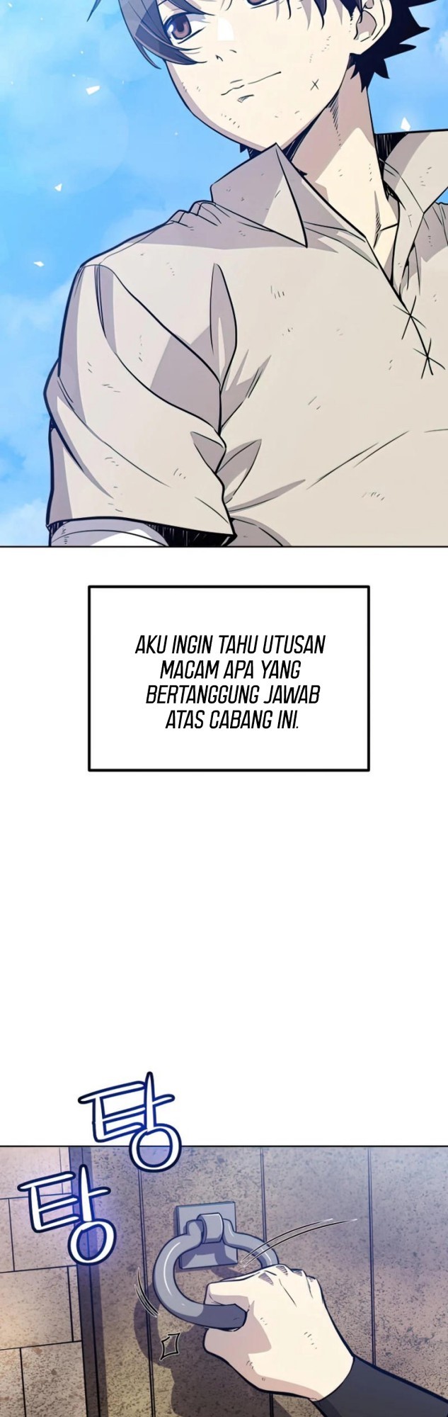 Overpowered Sword Chapter 27 - halaman 33