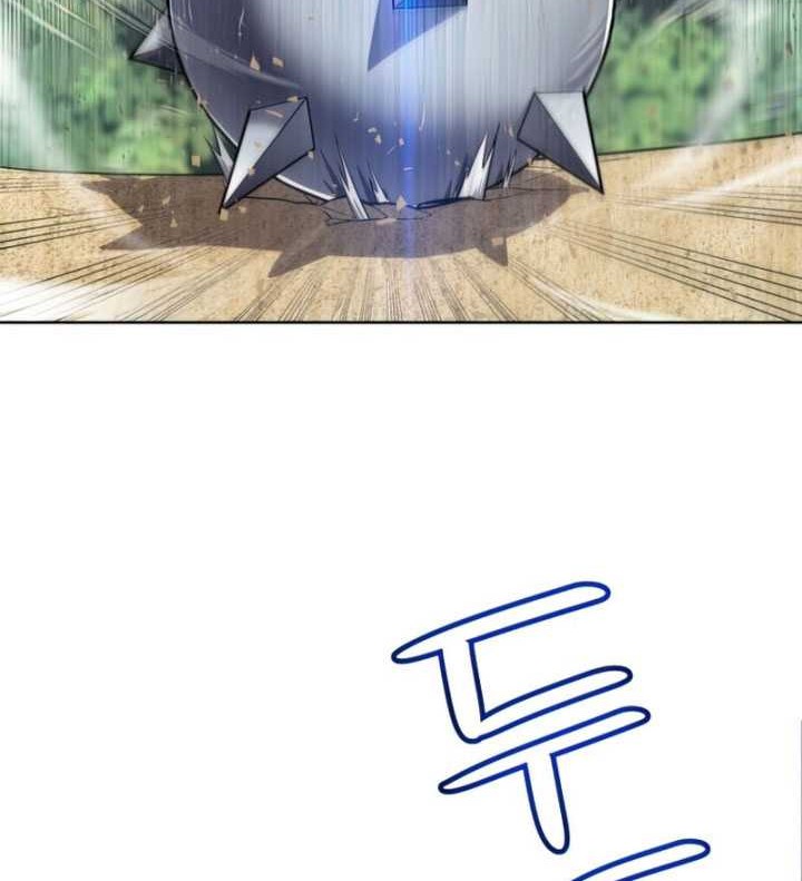 Overpowered Sword Chapter 28 - halaman 15
