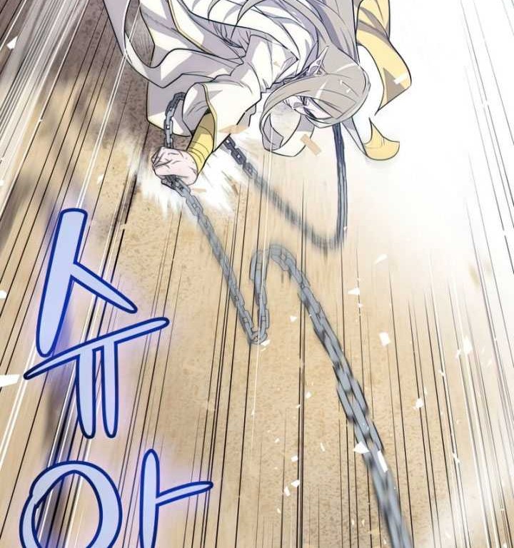 Overpowered Sword Chapter 28 - halaman 19