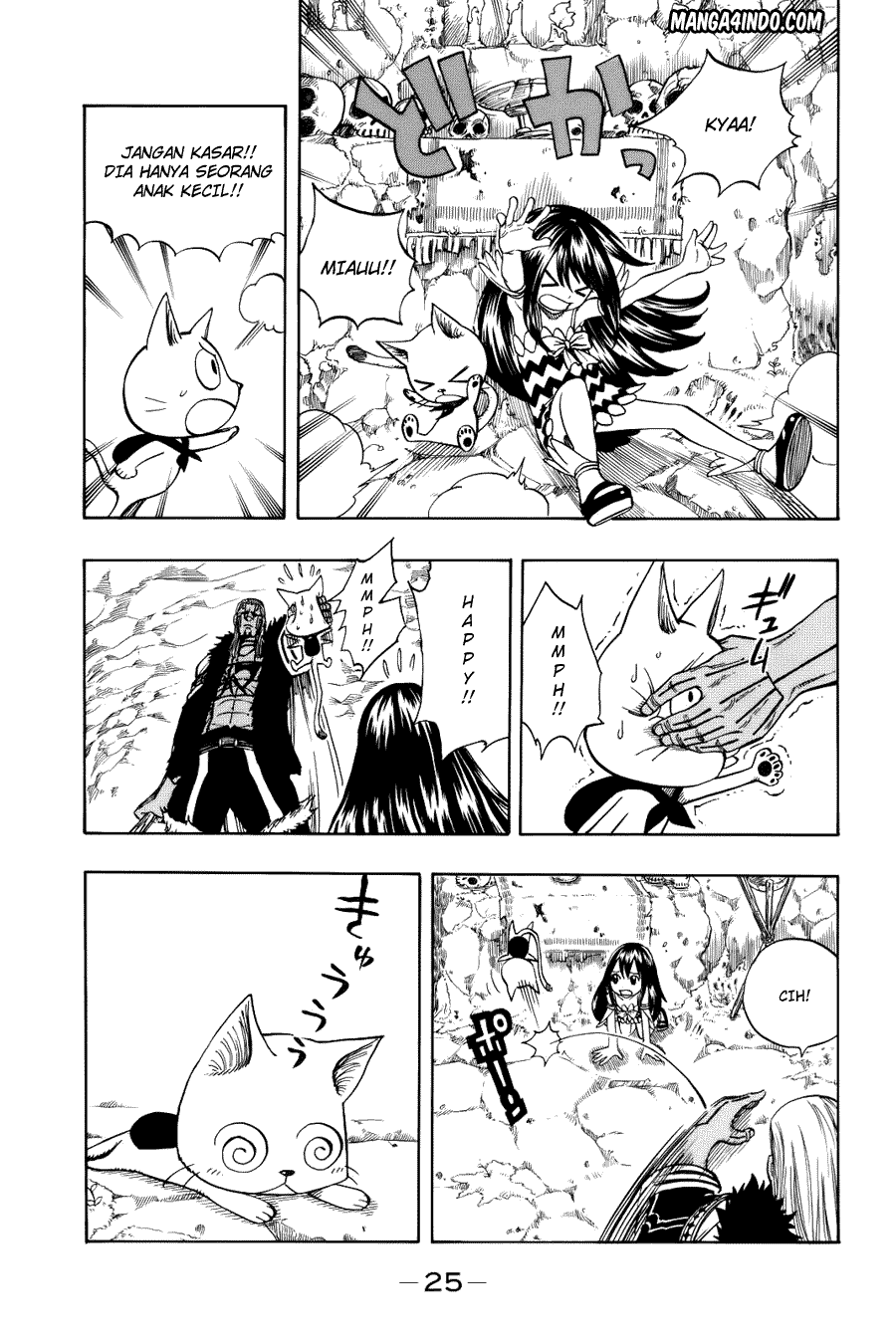 Overpowered Sword Chapter 28 - halaman 3