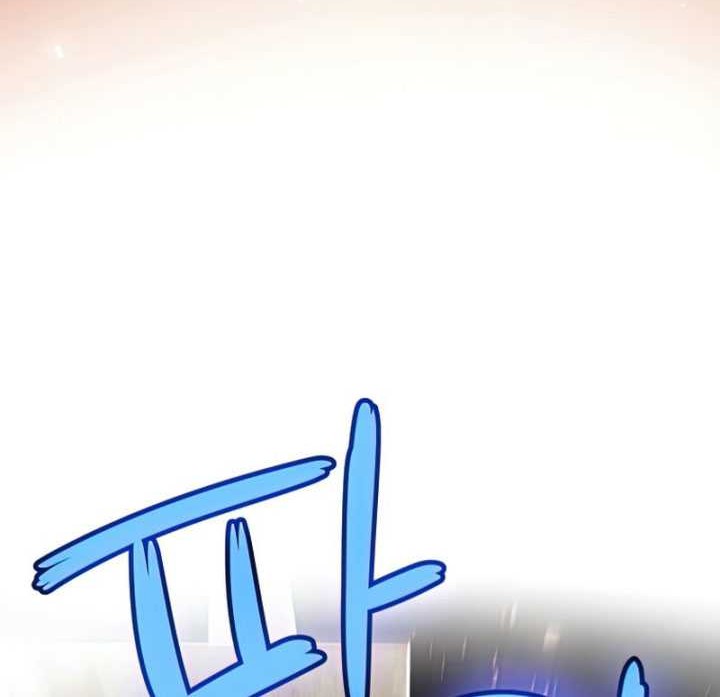 Overpowered Sword Chapter 29 - halaman 49