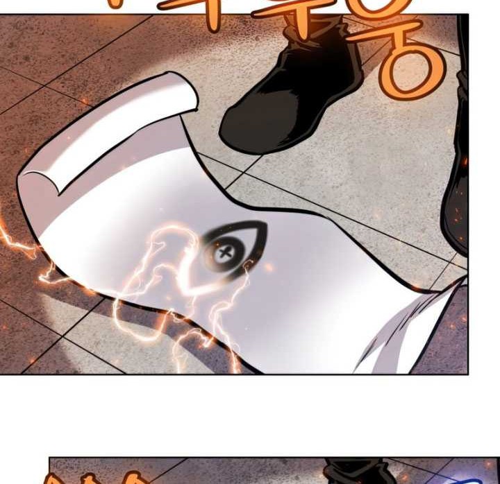 Overpowered Sword Chapter 29 - halaman 51