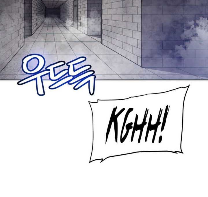 Overpowered Sword Chapter 29 - halaman 67