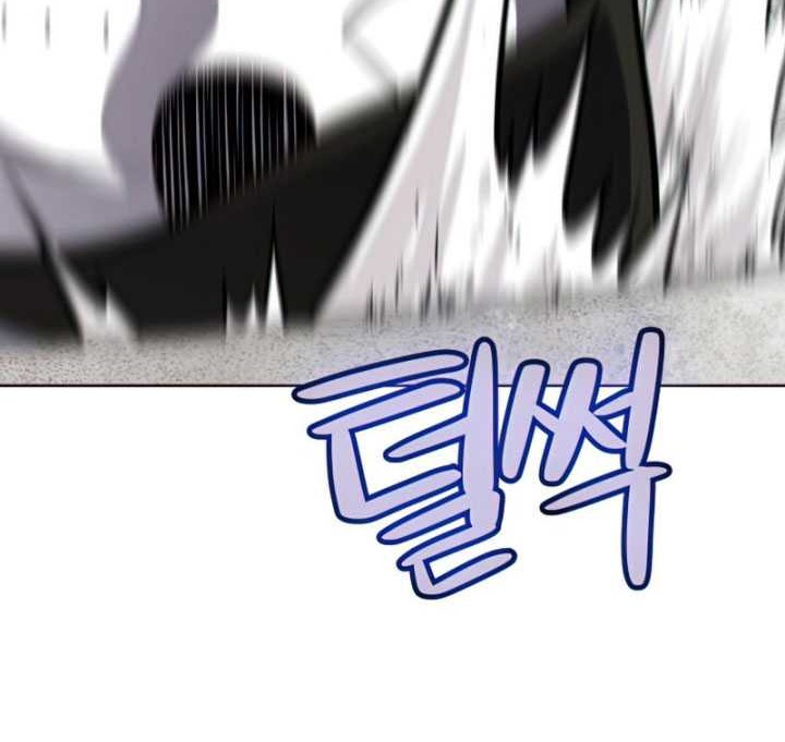 Overpowered Sword Chapter 29 - halaman 69