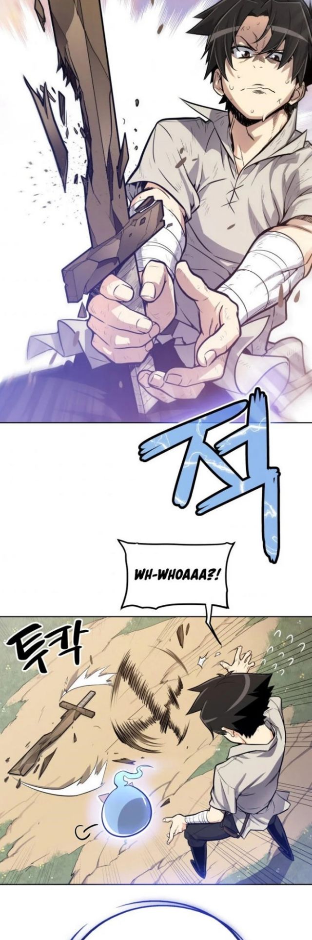 Overpowered Sword Chapter 3 - halaman 26