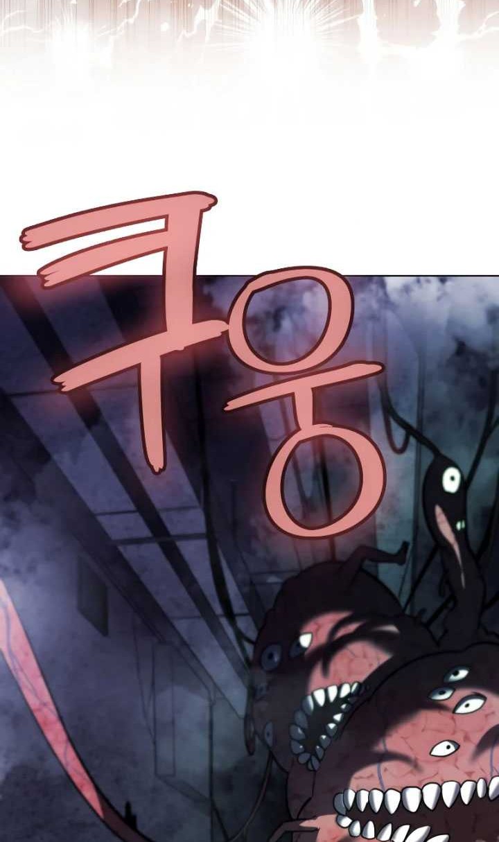 Overpowered Sword Chapter 30 - halaman 41