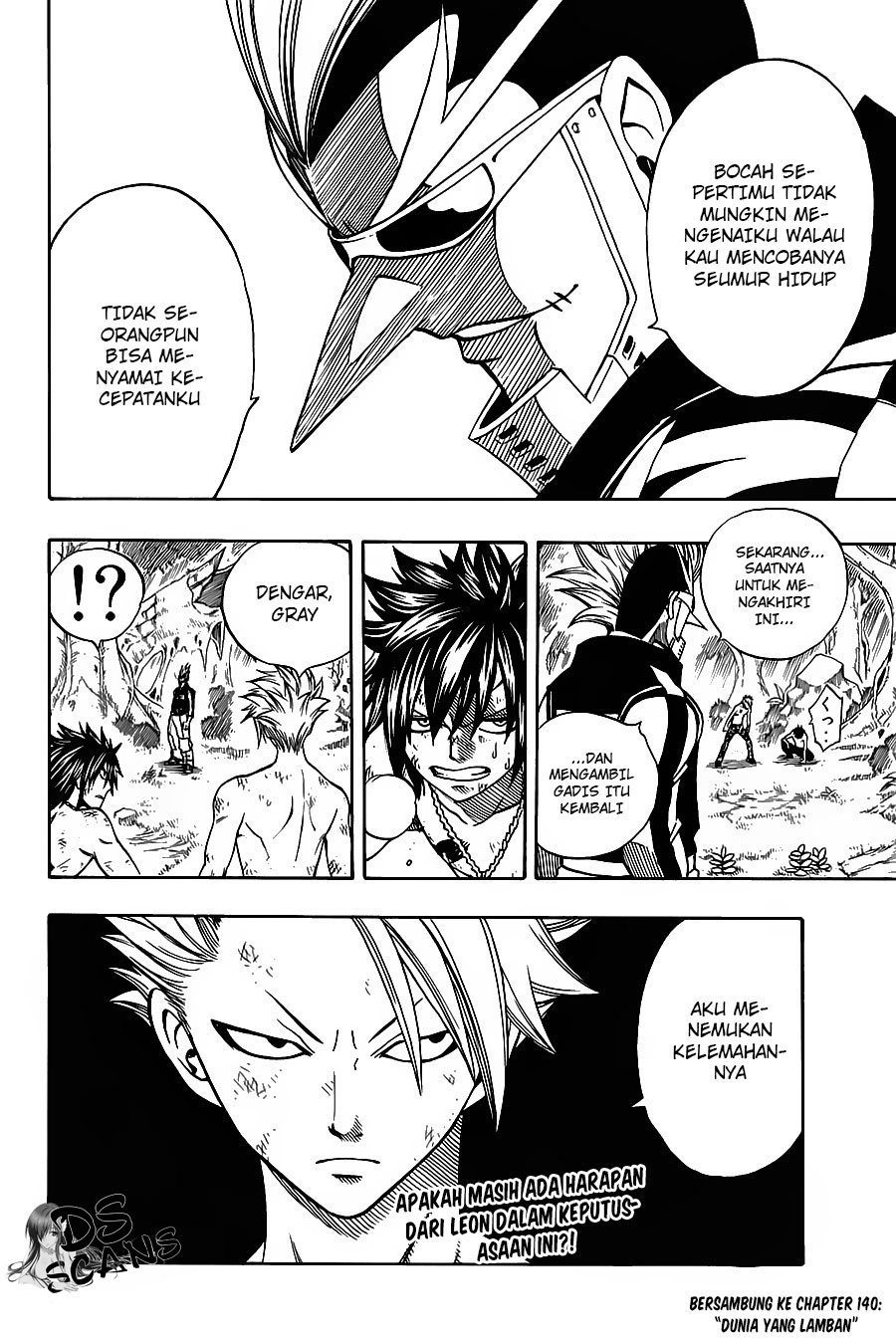 Overpowered Sword Chapter 31 - halaman 20