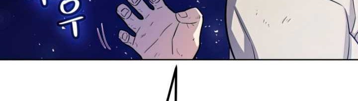 Overpowered Sword Chapter 31 - halaman 55