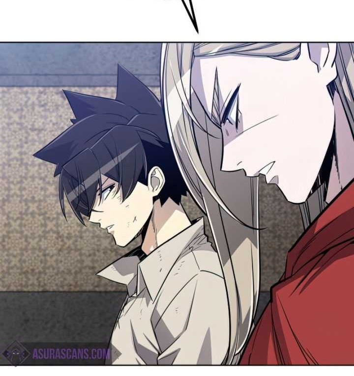 Overpowered Sword Chapter 31 - halaman 81
