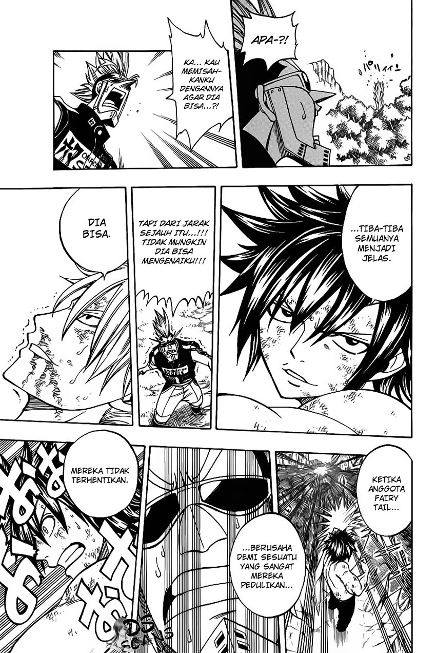 Overpowered Sword Chapter 32 - halaman 13