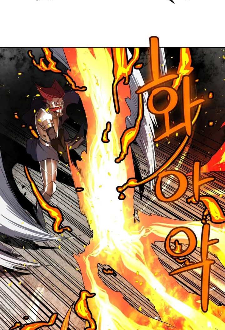 Overpowered Sword Chapter 32 - halaman 57