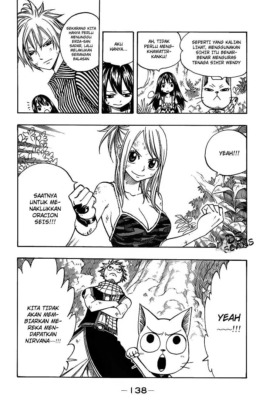 Overpowered Sword Chapter 33 - halaman 16