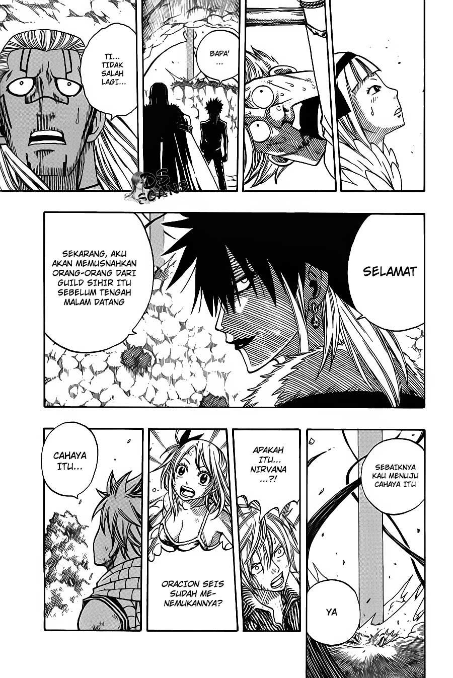Overpowered Sword Chapter 33 - halaman 20