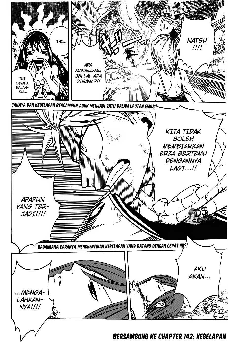 Overpowered Sword Chapter 33 - halaman 22