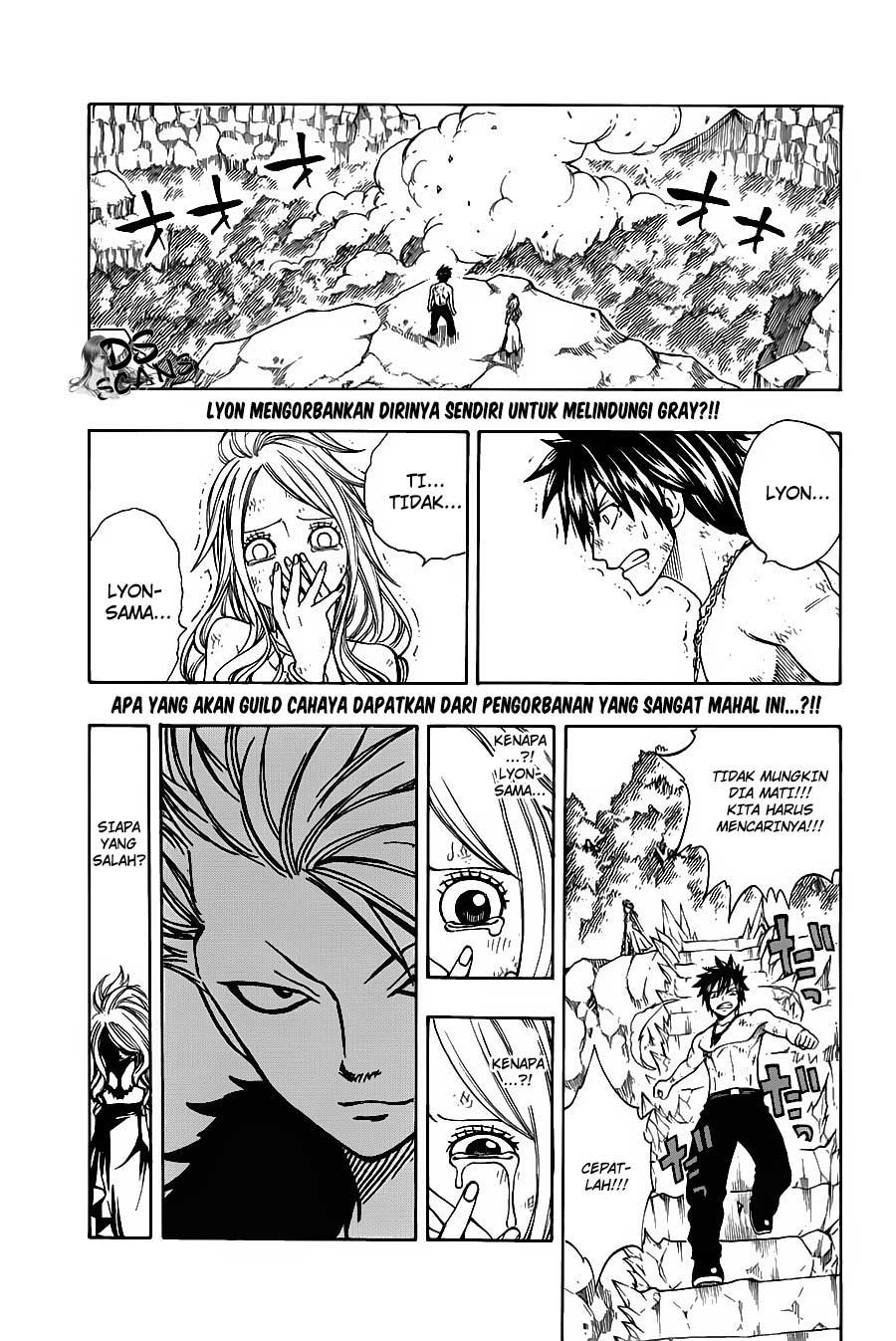 Overpowered Sword Chapter 33 - halaman 5