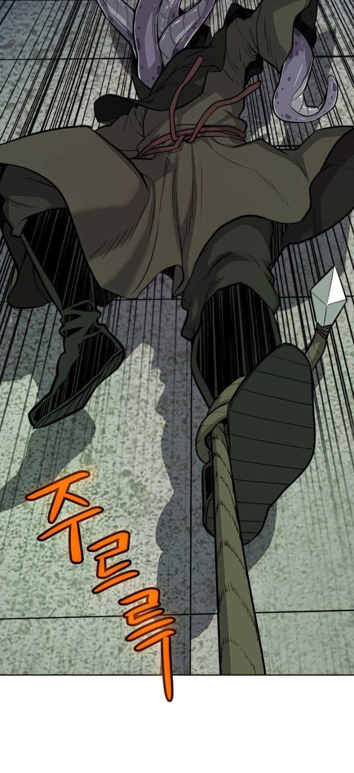 Overpowered Sword Chapter 34 - halaman 25