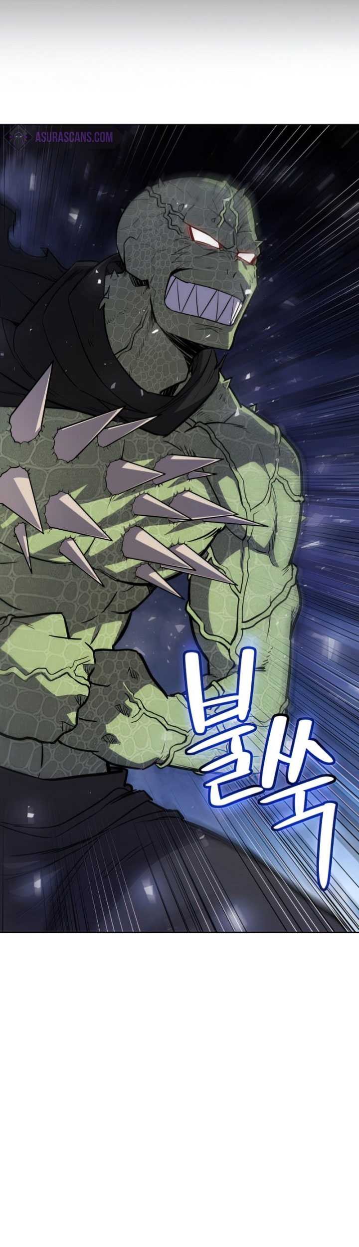 Overpowered Sword Chapter 34 - halaman 32