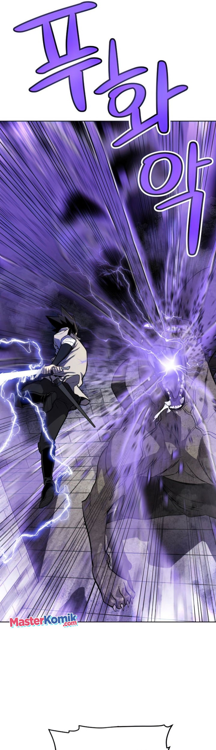 Overpowered Sword Chapter 35 - halaman 32