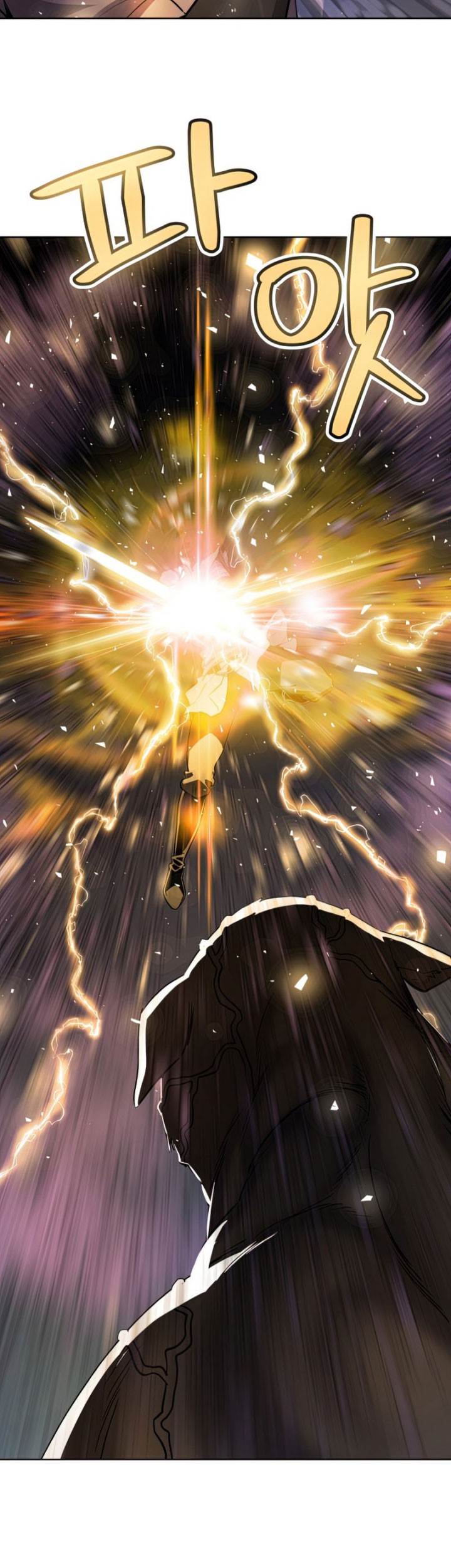 Overpowered Sword Chapter 35 - halaman 34