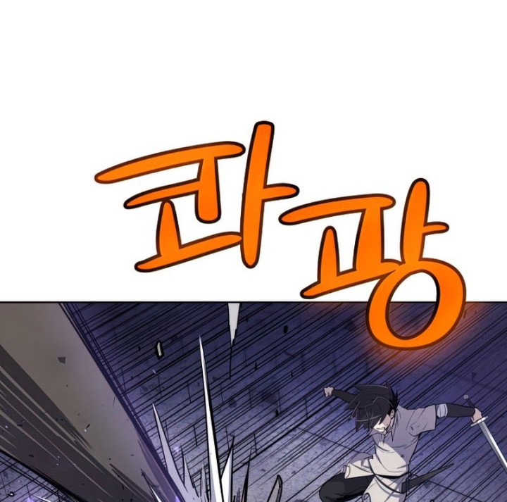 Overpowered Sword Chapter 35 - halaman 41