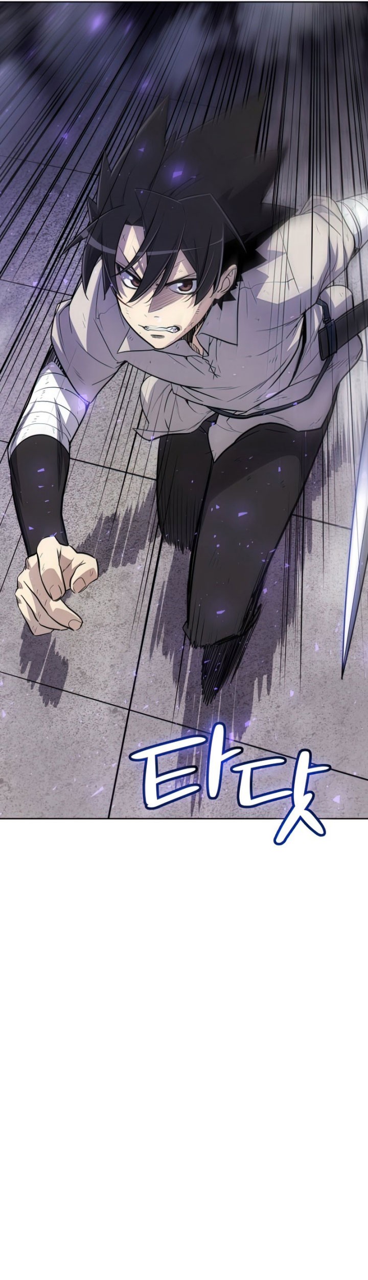 Overpowered Sword Chapter 35 - halaman 48