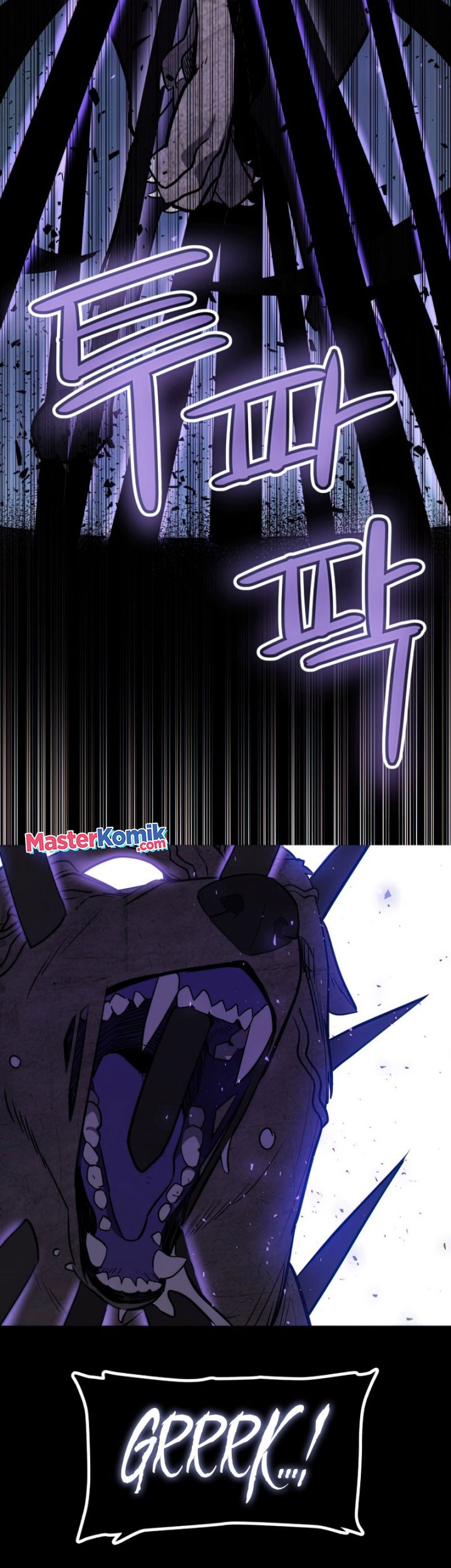 Overpowered Sword Chapter 35 - halaman 66