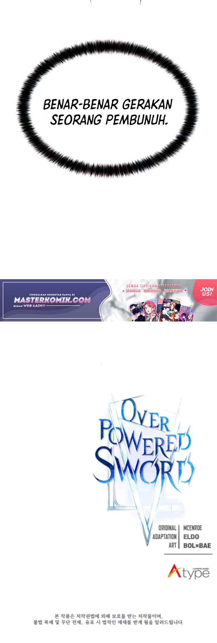 Overpowered Sword Chapter 35 - halaman 72