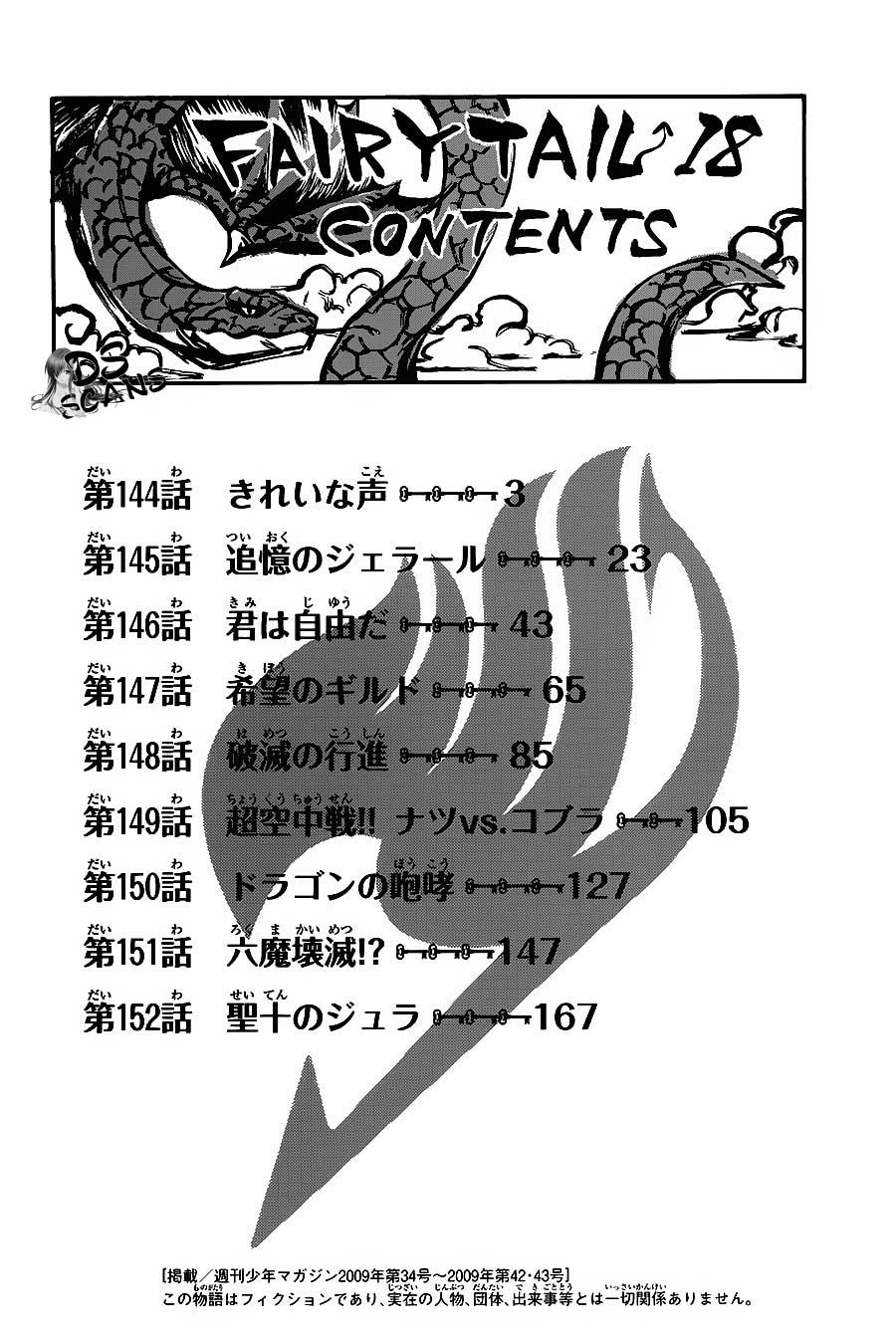 Overpowered Sword Chapter 36 - halaman 2