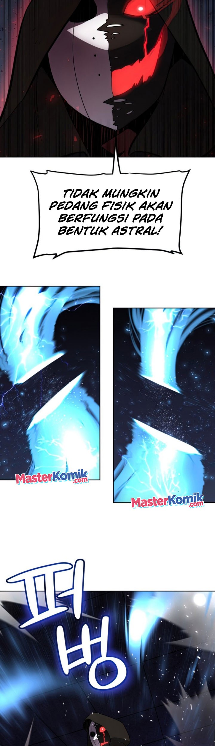 Overpowered Sword Chapter 36 - halaman 48
