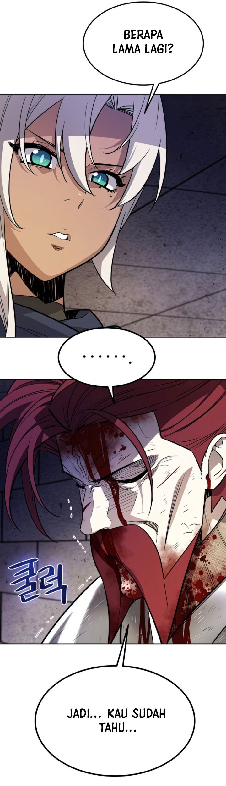 Overpowered Sword Chapter 37 - halaman 14