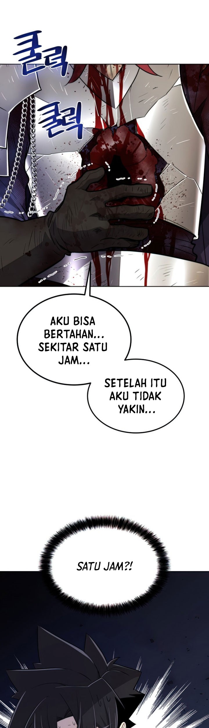 Overpowered Sword Chapter 37 - halaman 16