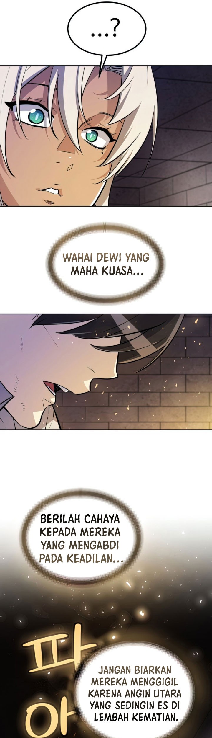 Overpowered Sword Chapter 37 - halaman 20