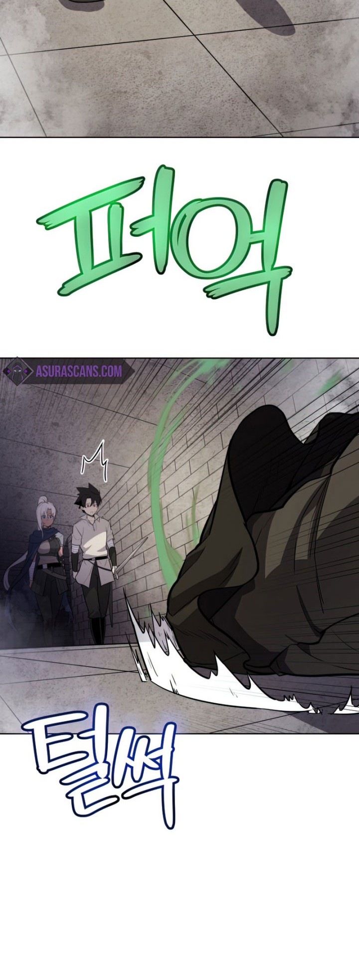 Overpowered Sword Chapter 37 - halaman 43