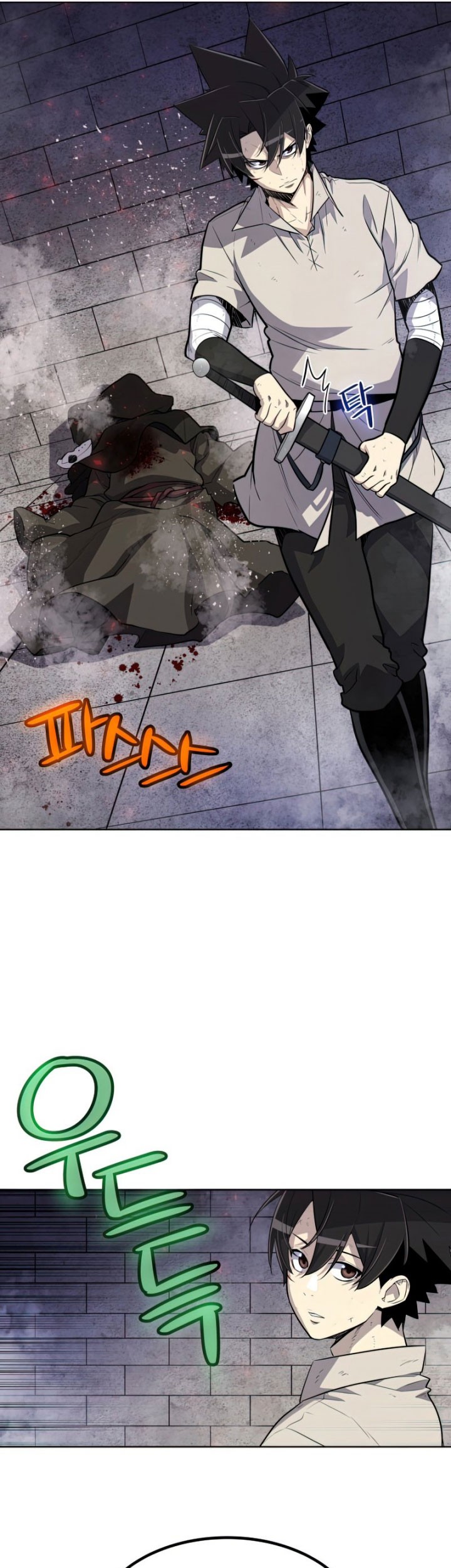 Overpowered Sword Chapter 37 - halaman 8