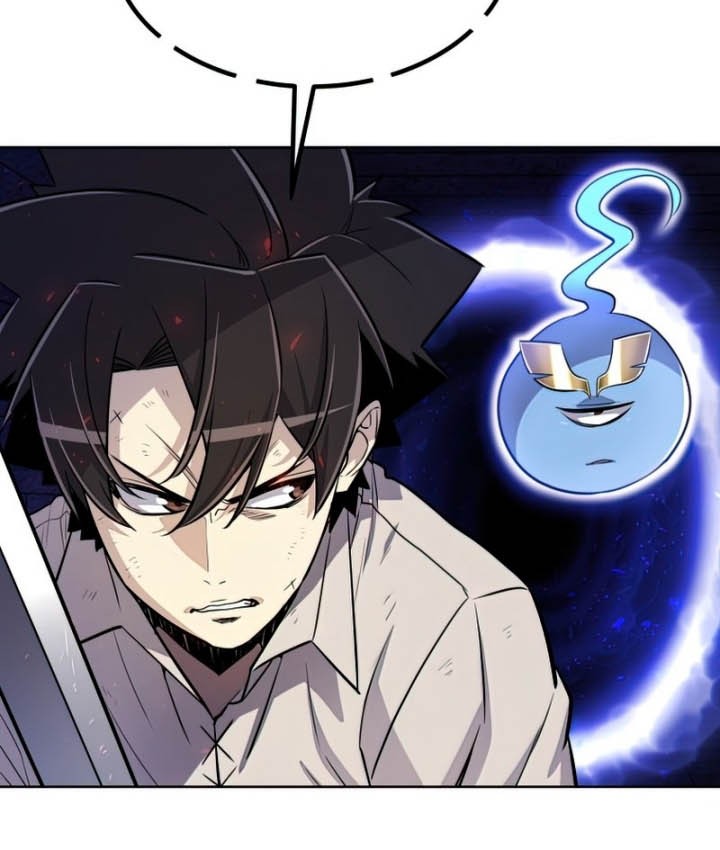 Overpowered Sword Chapter 38 - halaman 25