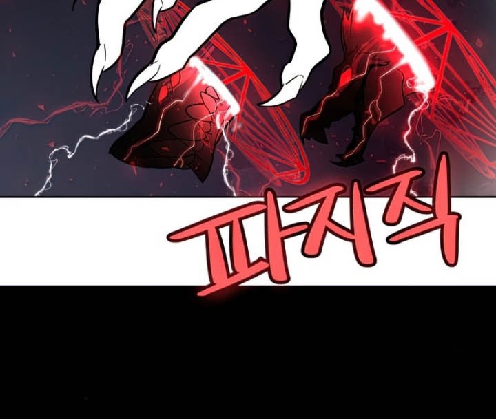 Overpowered Sword Chapter 38 - halaman 58