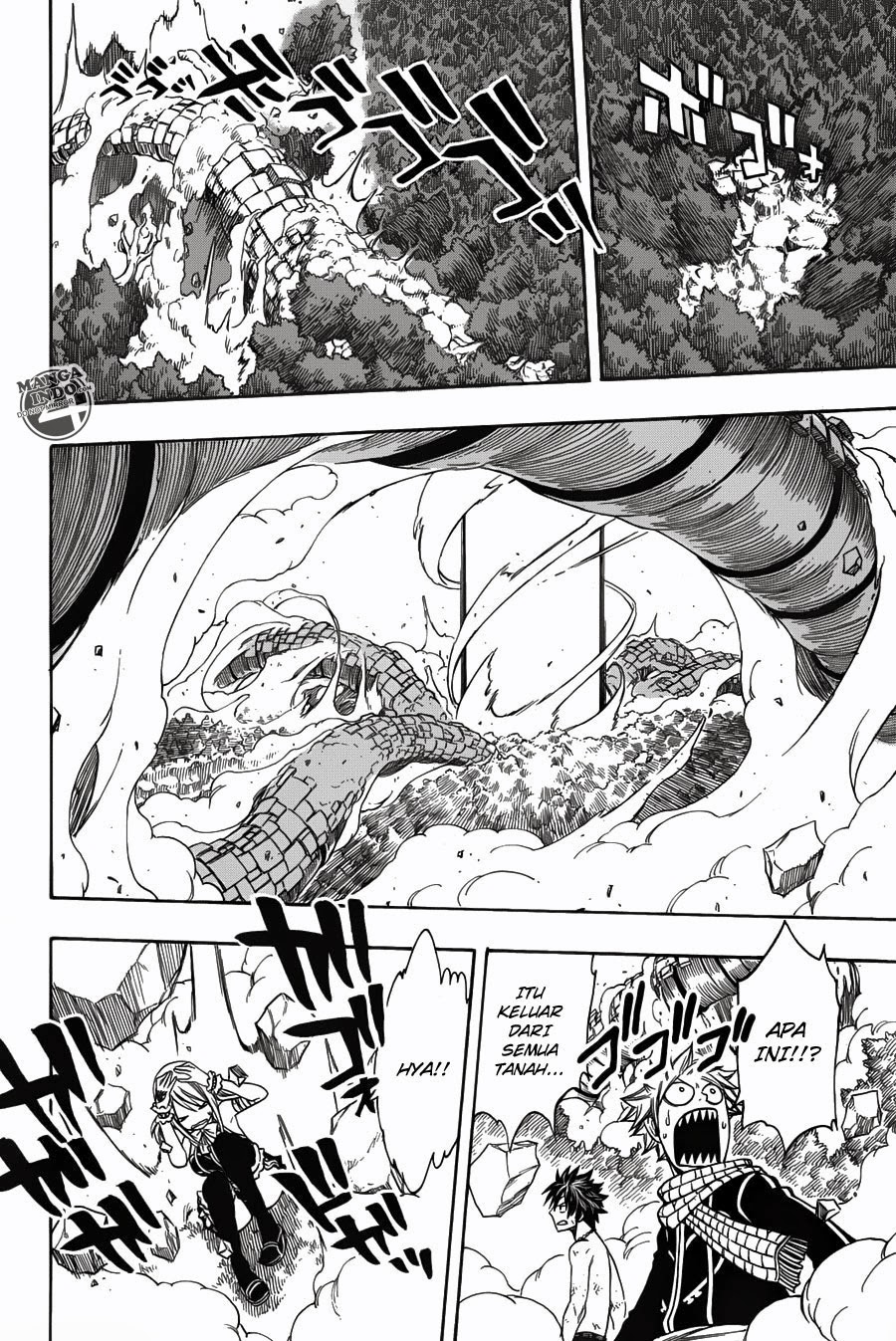 Overpowered Sword Chapter 39 - halaman 13