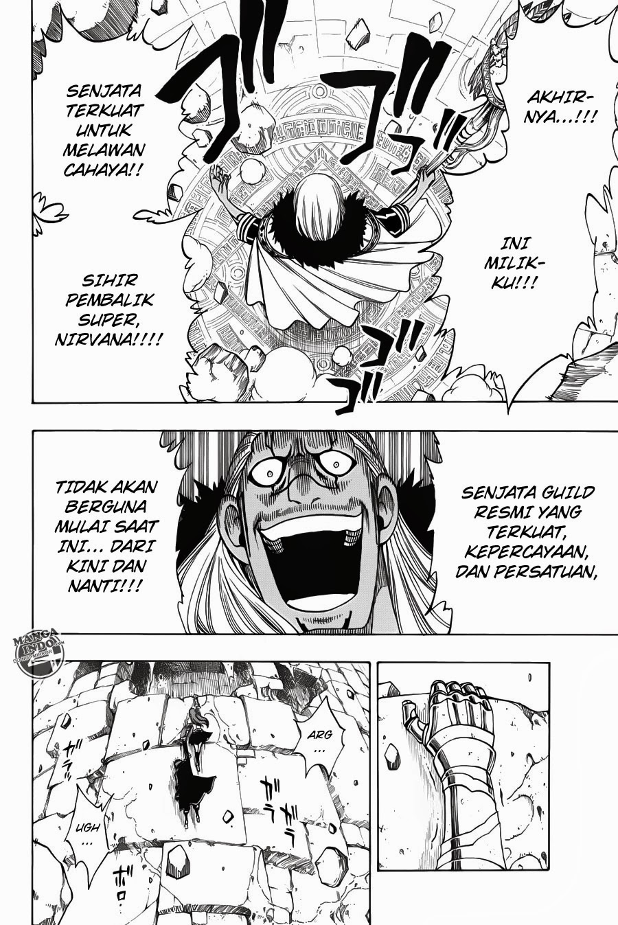 Overpowered Sword Chapter 39 - halaman 16