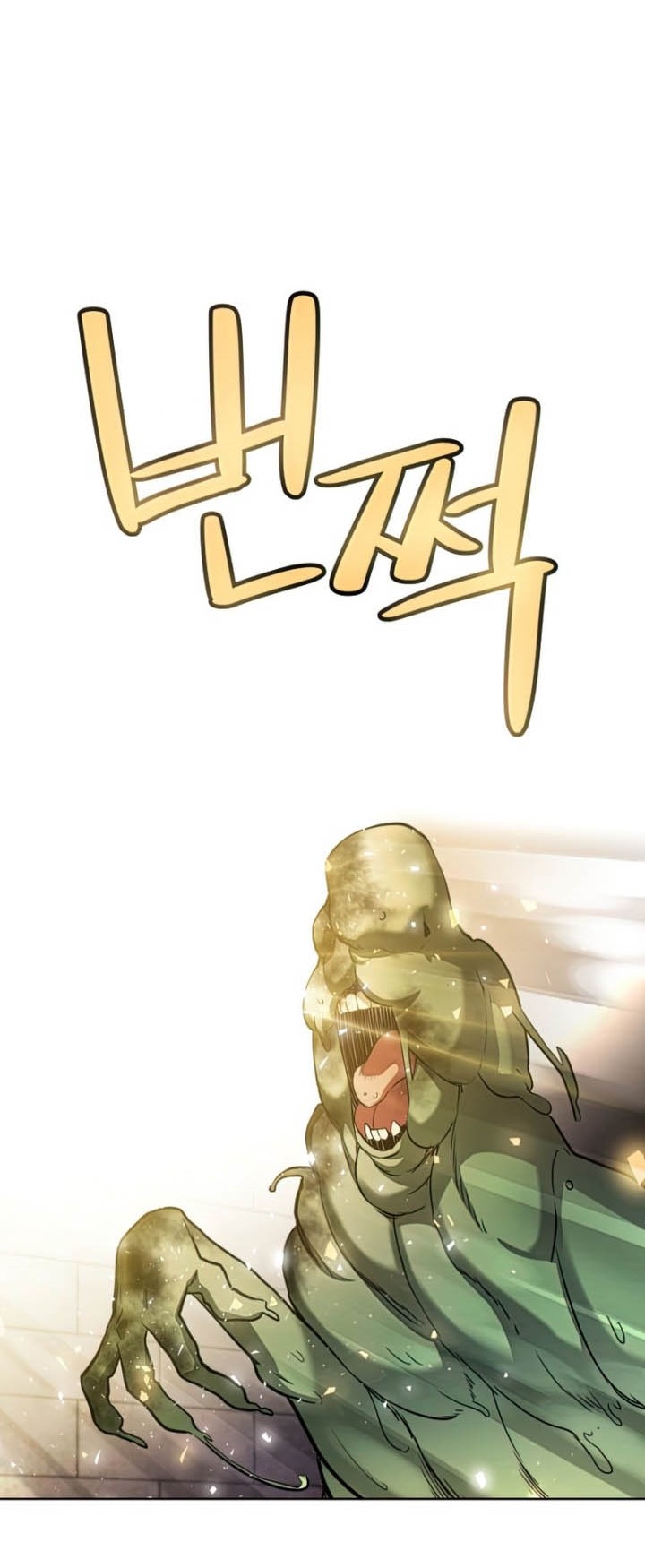 Overpowered Sword Chapter 39 - halaman 37