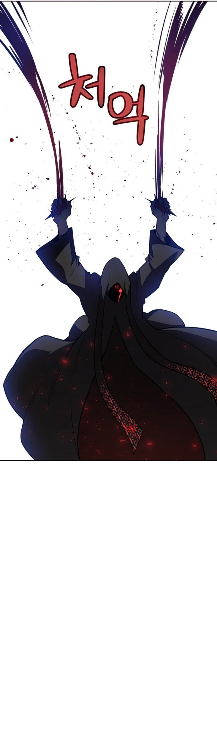 Overpowered Sword Chapter 39 - halaman 44