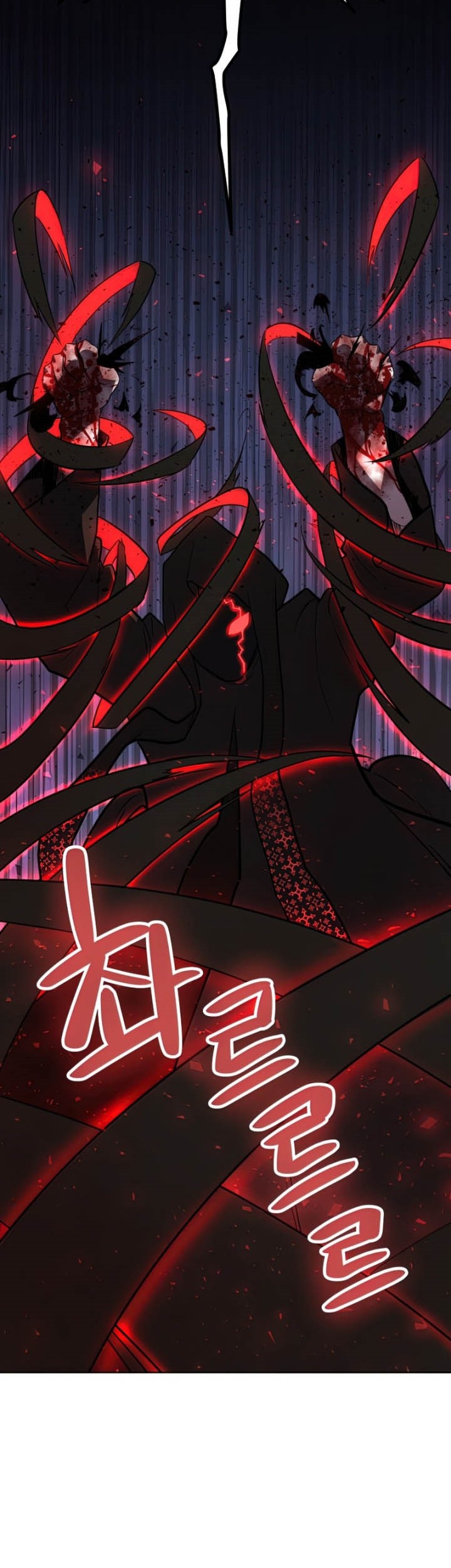 Overpowered Sword Chapter 39 - halaman 47