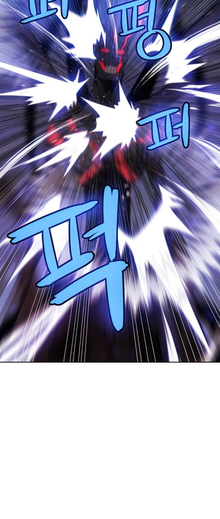 Overpowered Sword Chapter 39 - halaman 55