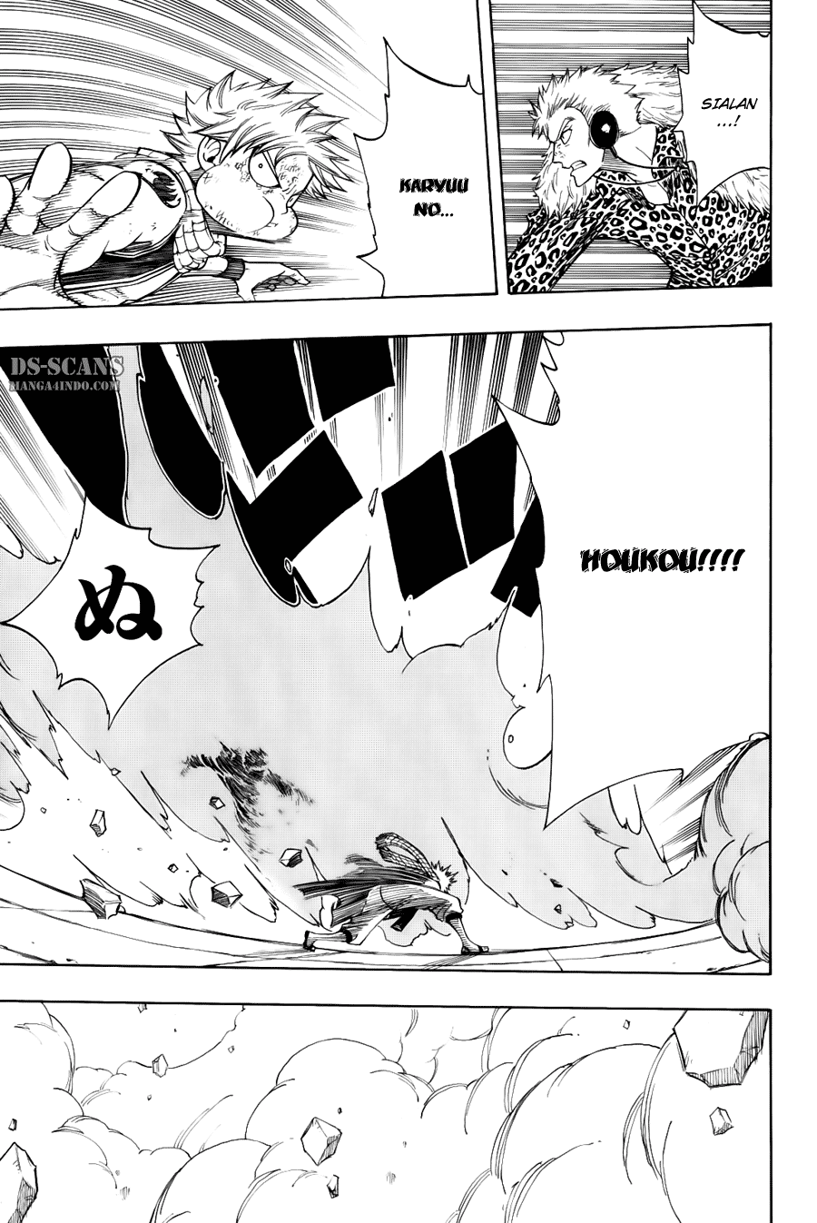 Overpowered Sword Chapter 4 - halaman 20