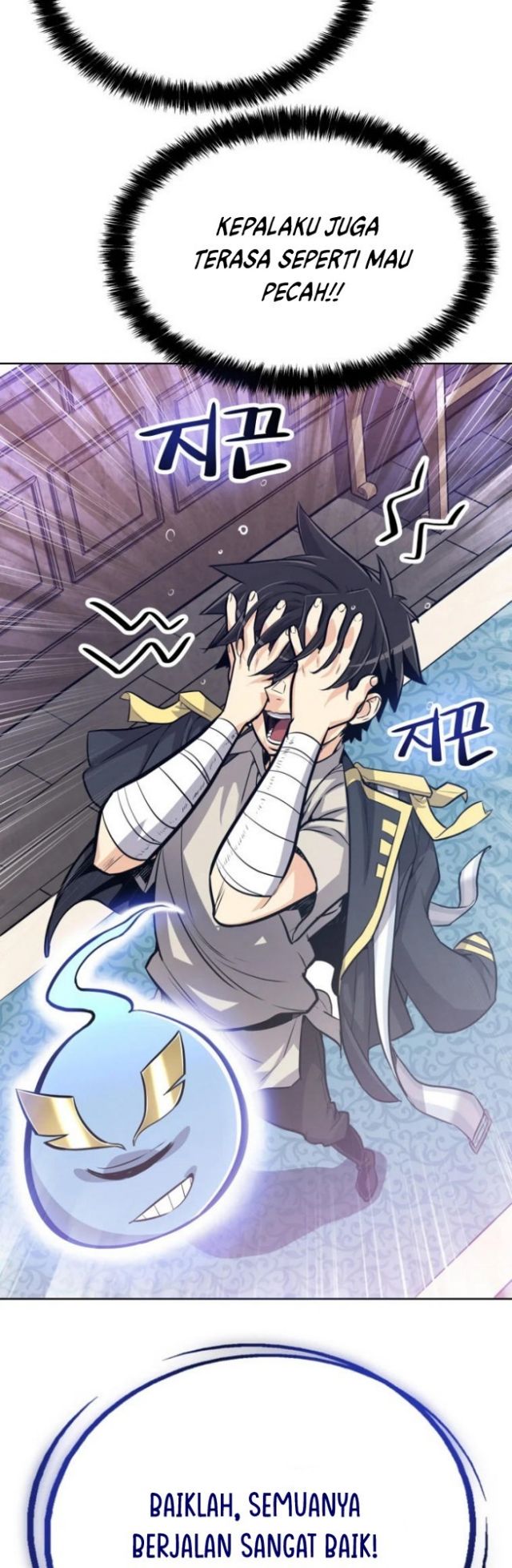 Overpowered Sword Chapter 4 - halaman 24