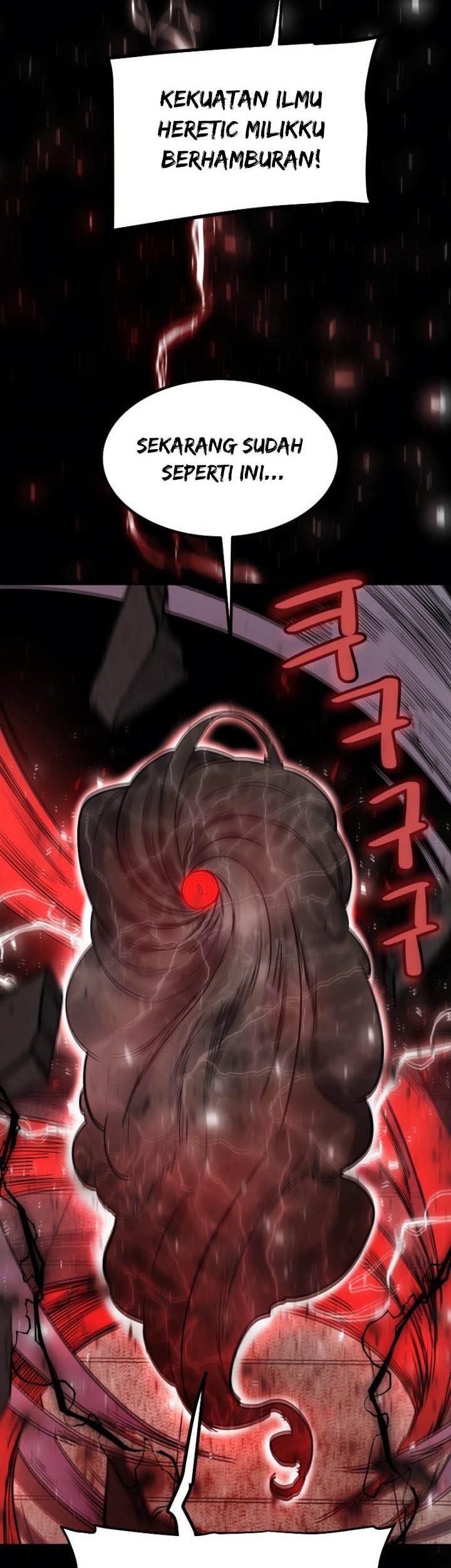 Overpowered Sword Chapter 41 - halaman 37