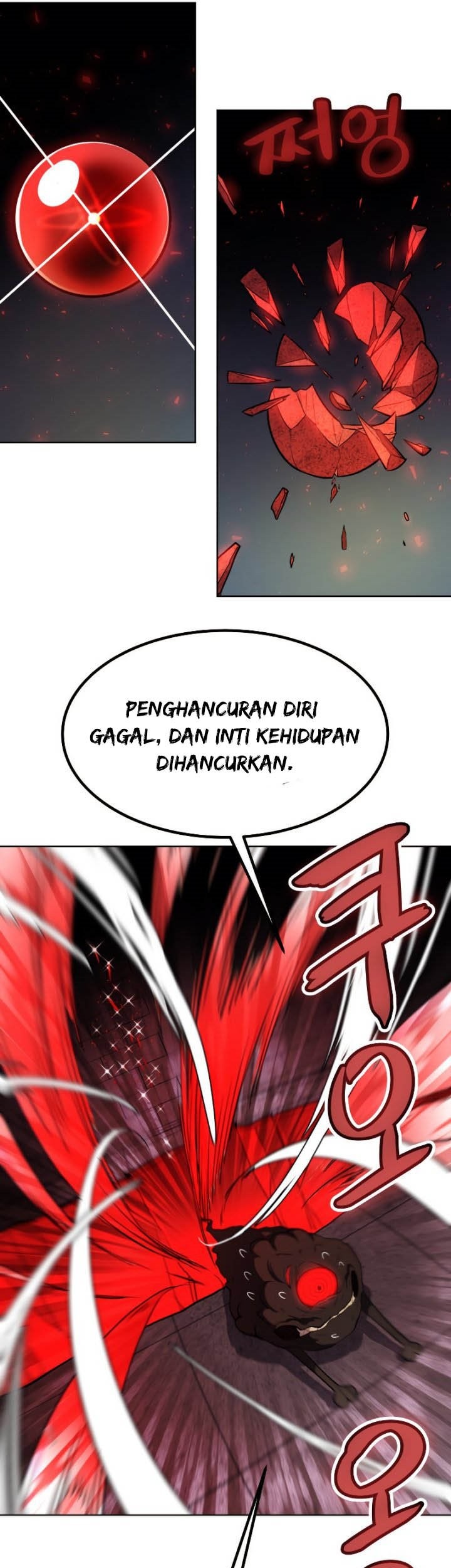 Overpowered Sword Chapter 41 - halaman 50